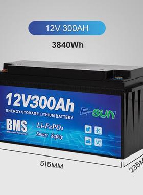 3.84KWh便携式野营旅行用12.8V300AH锂子电池组户外轻便磷酸铁锂
