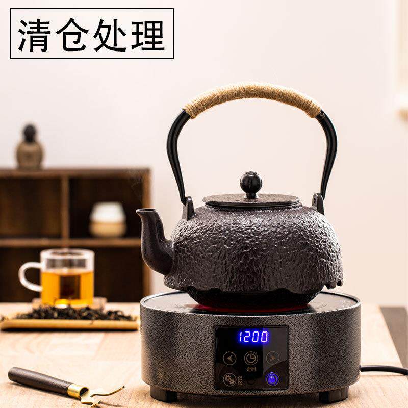 铸铁壶煮茶壶电陶炉烧水壶日式山西晋城围炉煮茶铁壶挂钩新品