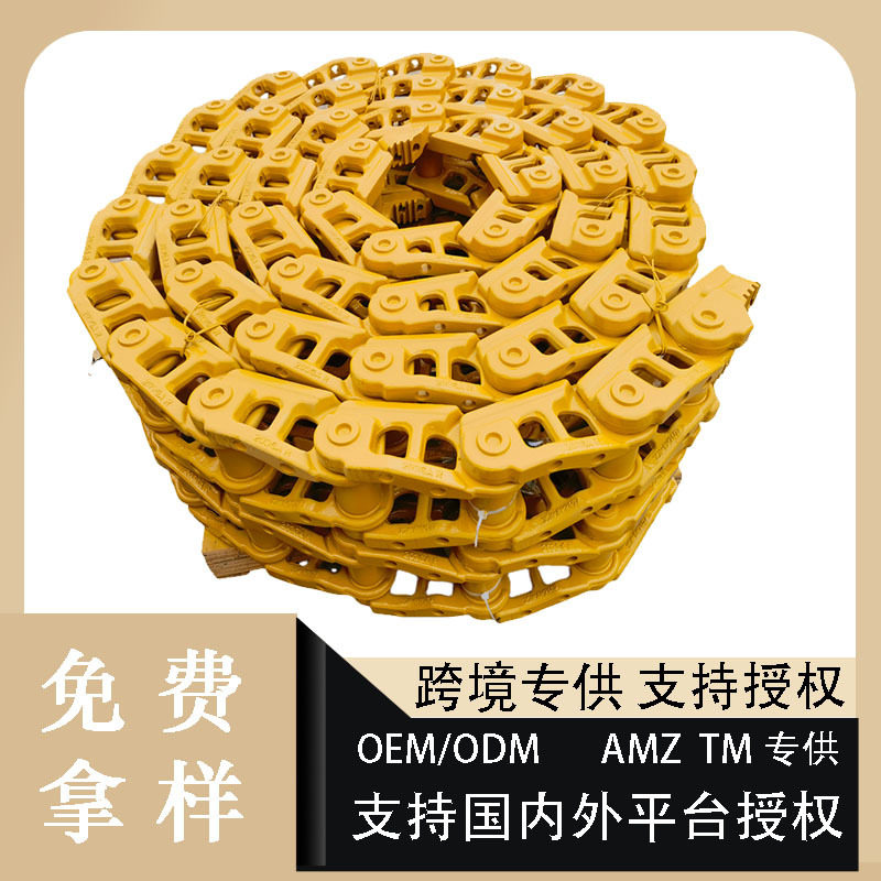 推土机高品质干/油链适用于山推SD16/22/32推土机底盘链条链板