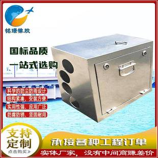 公路桥梁接线盒镀锌接线箱不锈钢接线箱高架桥接线箱定制