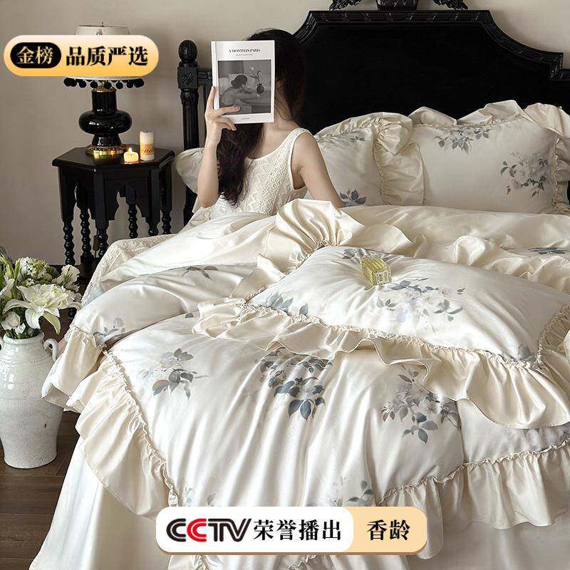 高端全棉100支澳棉四件套长绒棉少女花朵立体刺绣被套床上用品1.8