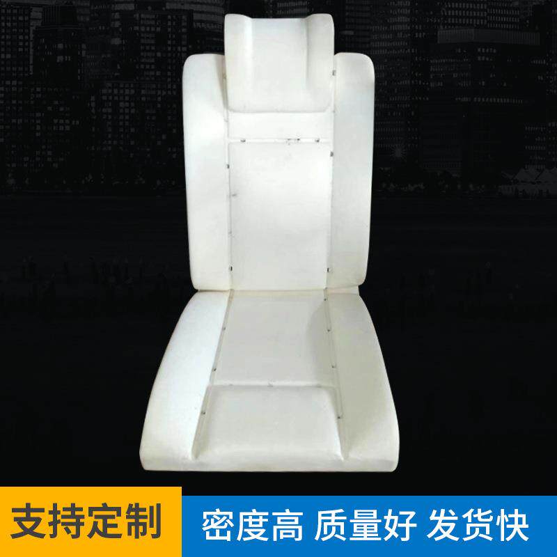 改装车样椅模型海绵汽车座垫展示椅坐椅模型汽车座垫