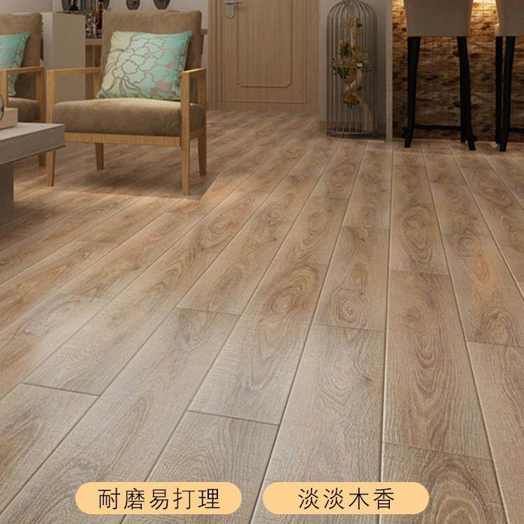 木质金刚板原木地暖强化复合木地板家用环保耐磨防水直销12mm