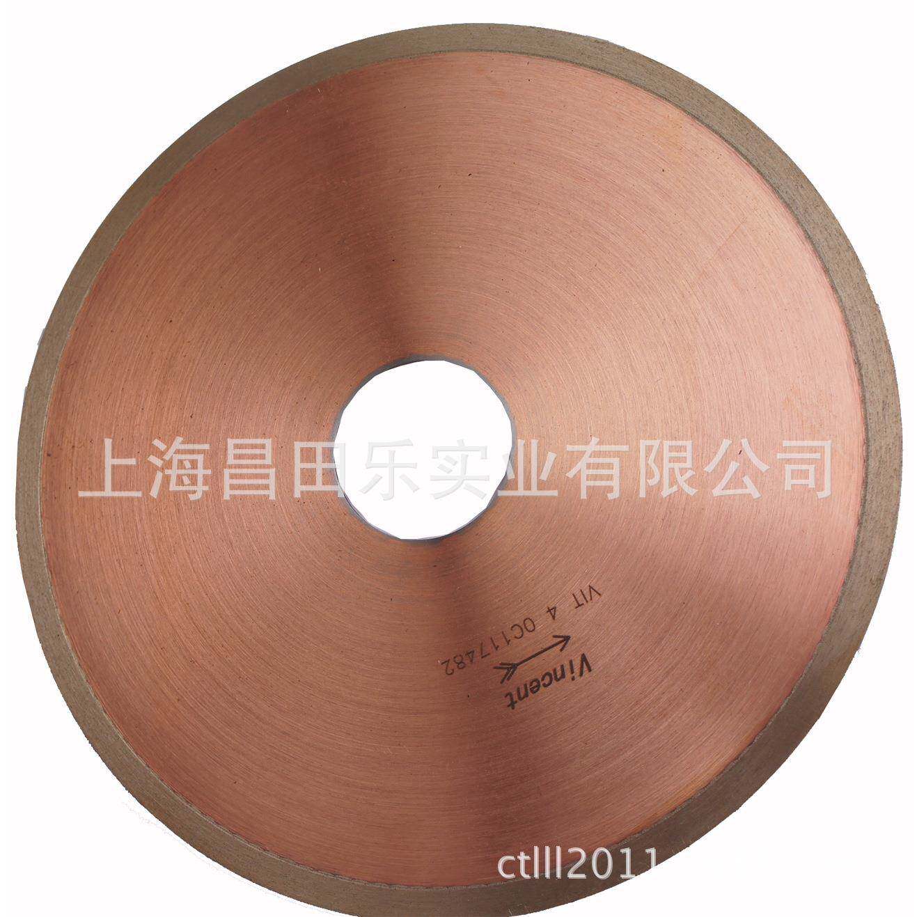 上海供应直径直径300mm陶瓷瓷砖加工意大利泰利莱金刚石切割锯片