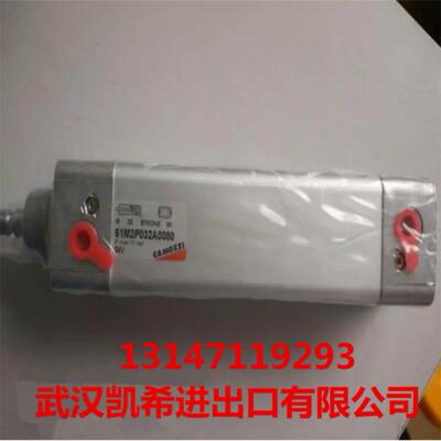 康茂胜CAMOZZI气缸60N2L040A004060N2L040A005060N2L040A0075