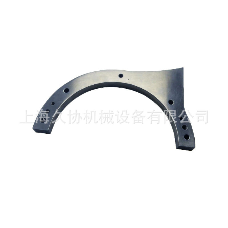 南京五金非标零件加工工装治具夹具制作塑料机械零件