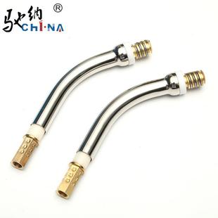 MB25AK弯管宾采尔式焊枪弯管二保焊枪弯管25AK气保焊枪弯管