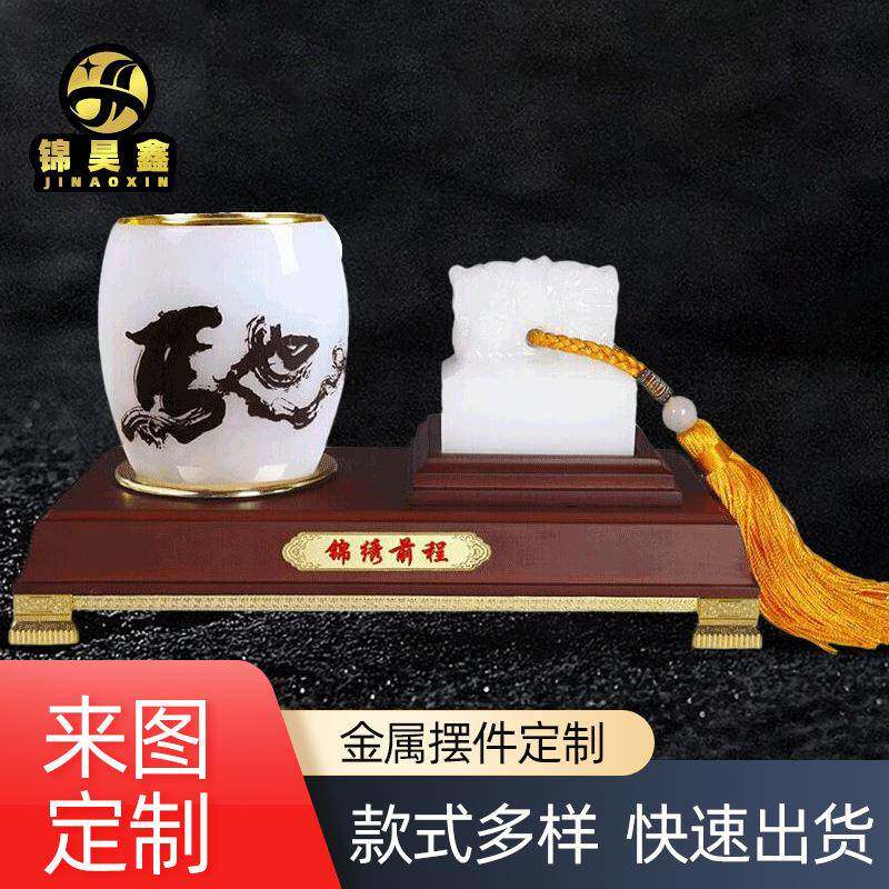 琉璃工艺品摆件logo可定圆形笔座创意办公用品广告笔筒水晶