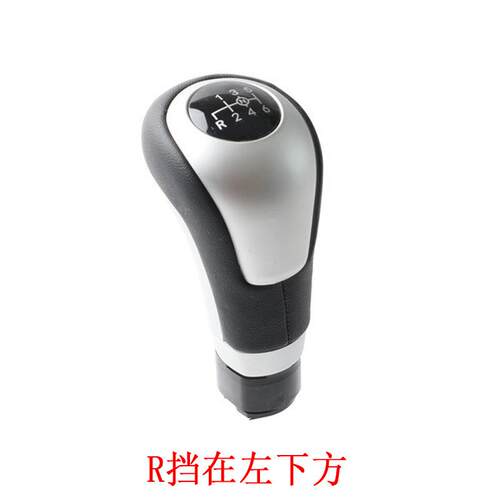 排挡杆头适用于奔驰Benz176W176BW2462012-20185档6档