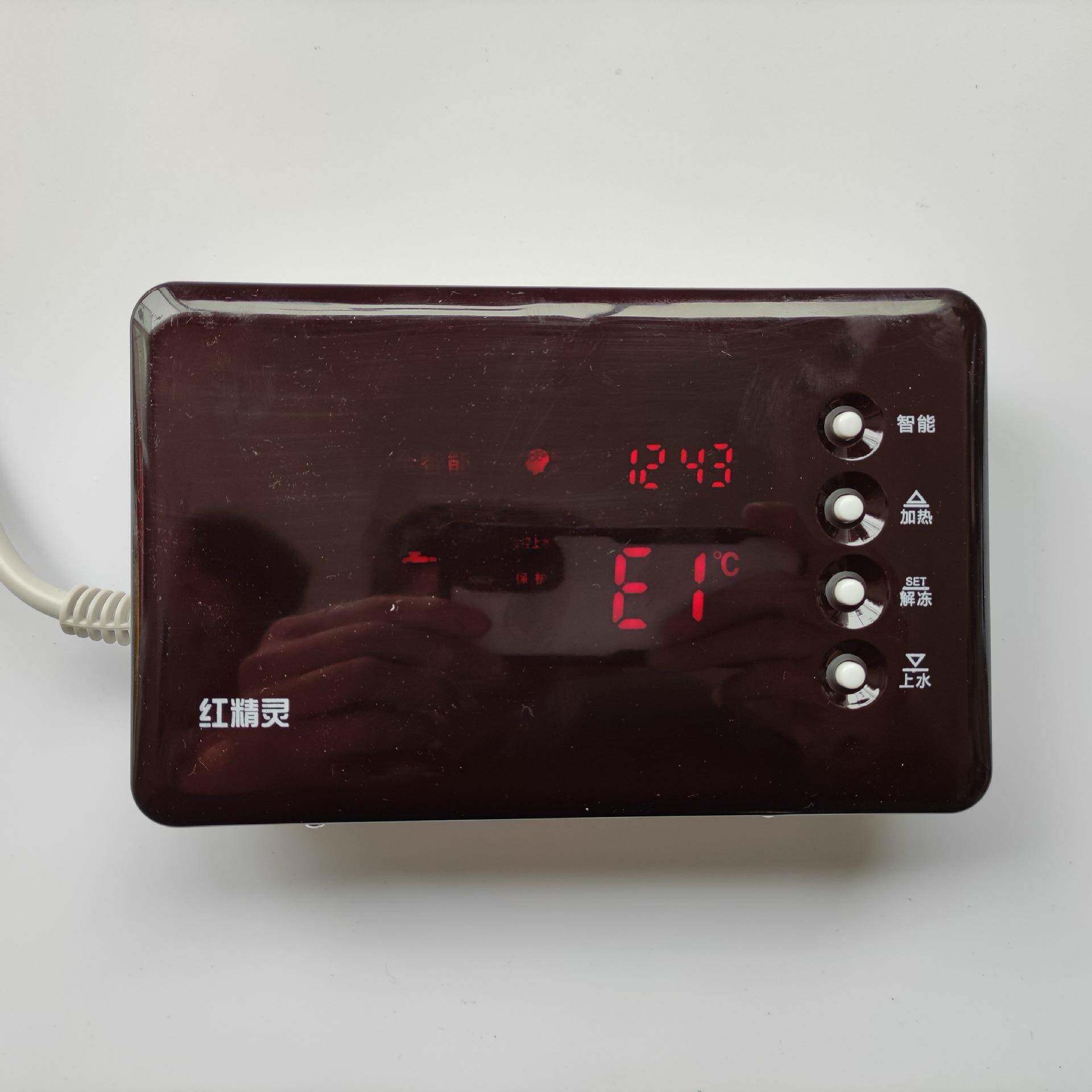 全智能太阳能上水水位水温仪表保温仪表水温控制器红精灵