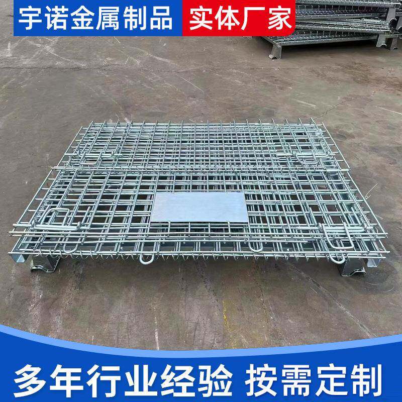 仓储笼不锈钢物流周转箱带轮收纳筐仓库金属折叠铁框防锈耐用图片