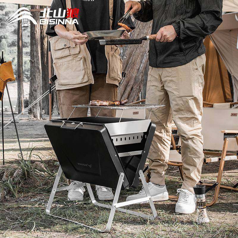 手提式户外烧烤炉子家用折叠野外露营便携式烧烤架碳烤一次性庭院,工业油品/胶粘/化学/实验室用品,其他实验室设备,淘宝优惠券,粉丝福利购,淘宝优惠卷