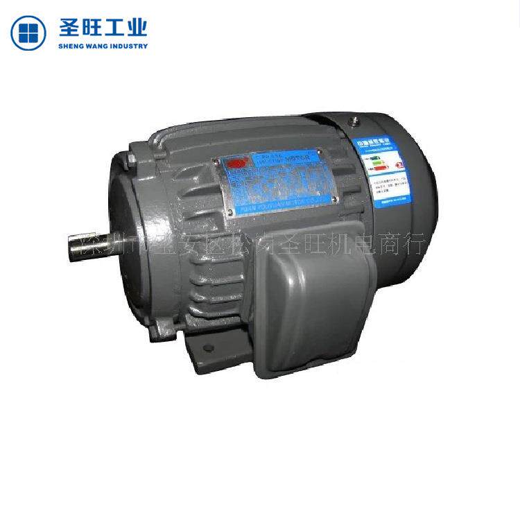 深圳有元三相感应电机11kw380V流水线异步交流马达电动机
