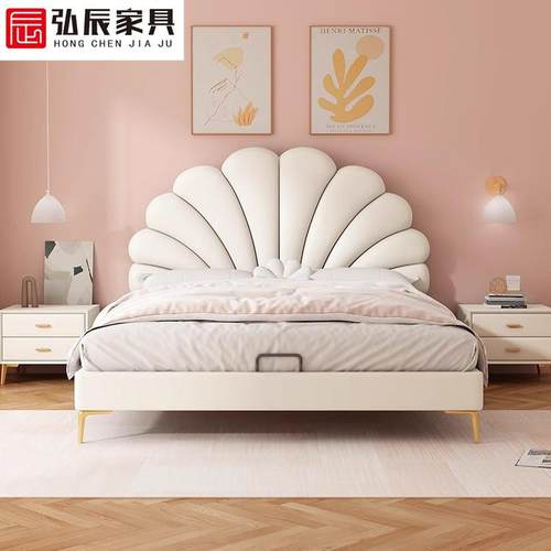 法式奶油风花瓣床新款网红双人现代简约轻奢网红真皮仙女主卧床