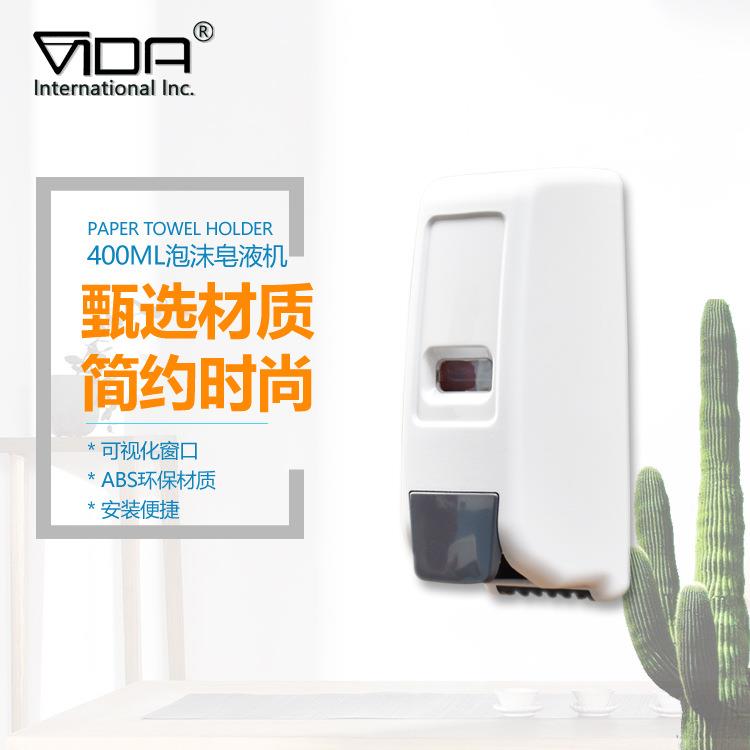 手动按压式皂液机400ml泡沫皂液器自动感应厕板泡沫消毒器