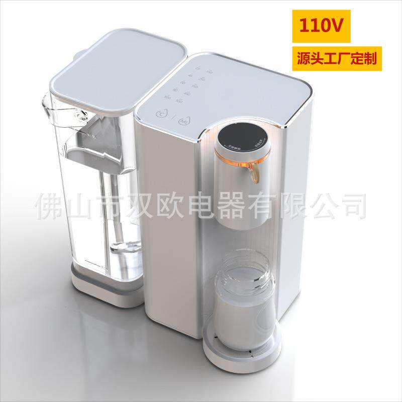 ouon即热饮水机办公室用烧水壶3秒即热台式220V110V面板操作简单