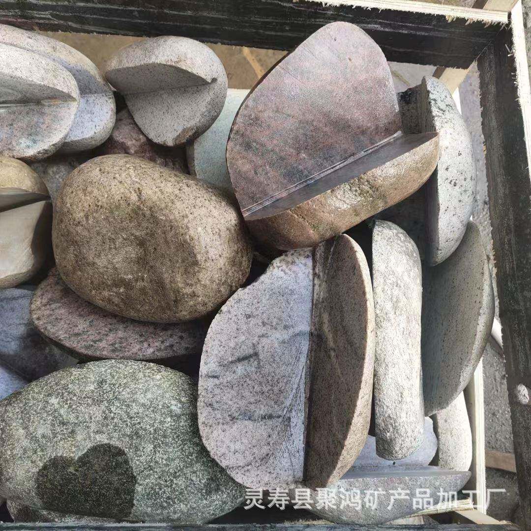 鹅卵石切片庭院草坪垫脚石踏步石园林景点绿化防滑片石铺路鹅卵石
