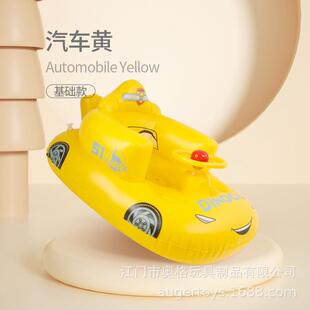 户外网红方向盘充气沙发儿童座椅学座椅便携式野营午休音乐节沙发