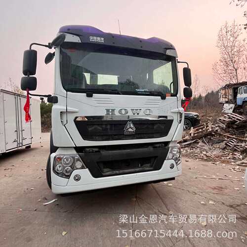6米8库存排轻型4X2货车豪沃集装箱货车豪沃TX系列轻型车