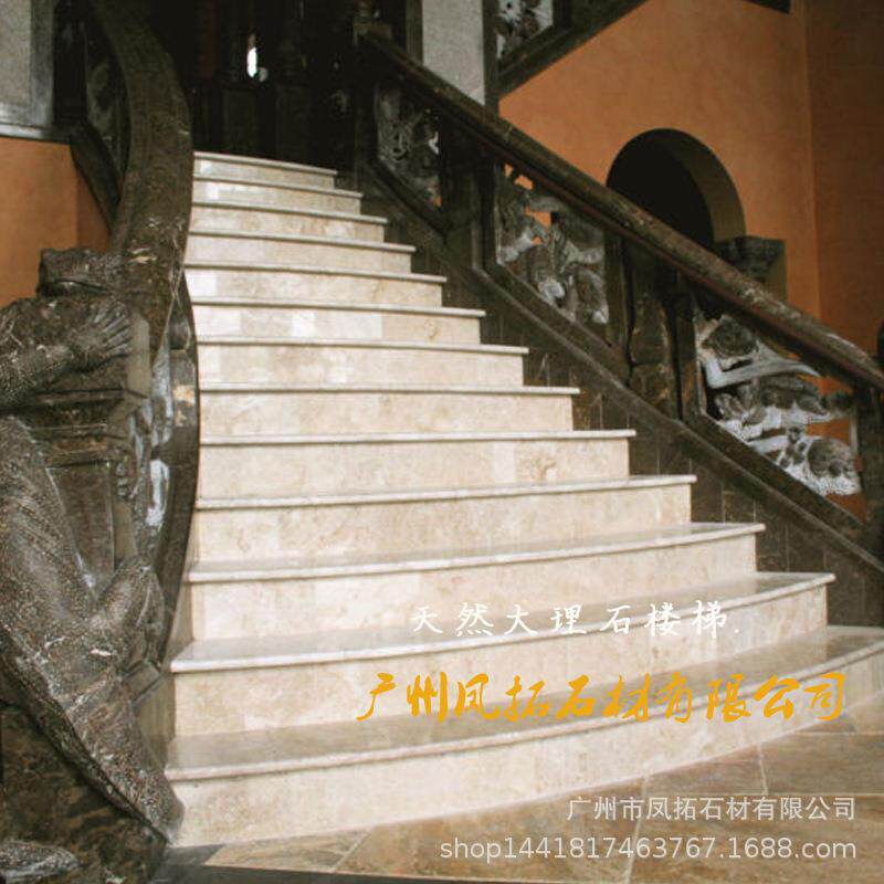 天然大理石材别墅楼梯旋转弧形楼梯梯级石材广州发货全国物流