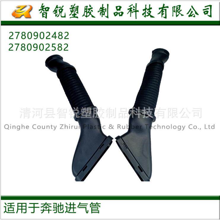 适用汽车M级292空气管A27809025822780902582空气滤清器进气管
