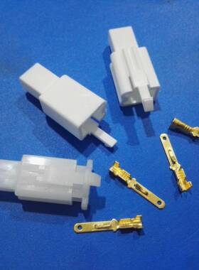 DJ7021A-2.8-11/21PA66奶白2.8-2P公母壳白色白仿插片端子