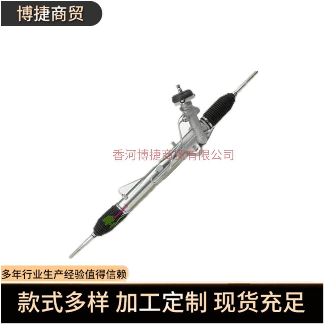 汽配57700B300057700-B3000适用于现起亚方向机转向机