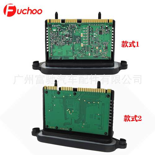 适用于宝马5系F10GTF07F11前大灯TMS驱动器电脑板63117316217