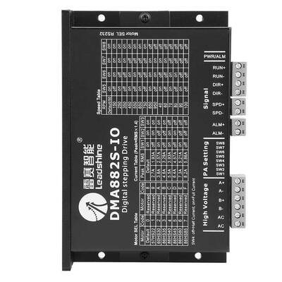 DMA882S-IO步进电机驱动器