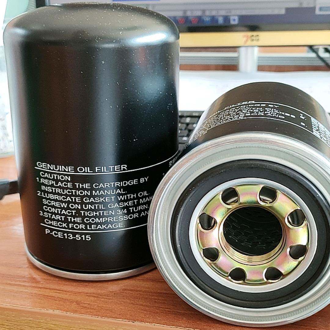 替代神刚空压机油滤P-CE13-515中性无标过滤器滤芯滤清器节能