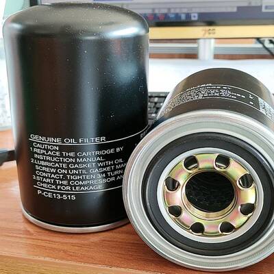 替代神刚空压机油滤P-CE13-515中性无标过滤器滤芯滤清器节能