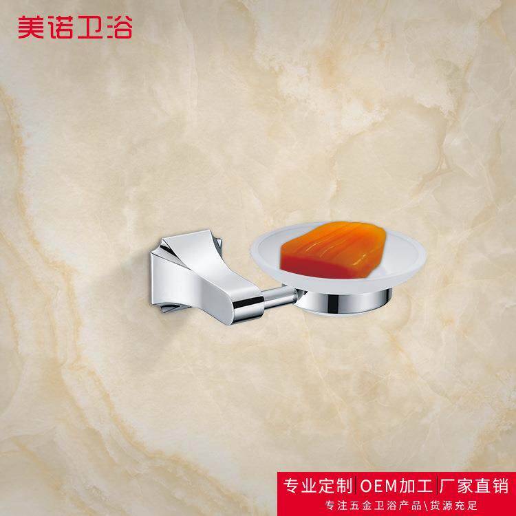 新款欧式皂蓝坚固加厚壁挂式肥皂蓝不锈钢香皂碟浴室置物架批