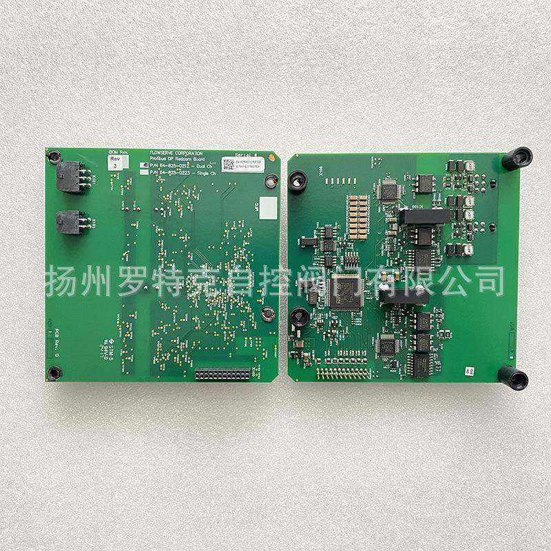 利米托克MX-05总线板P/N64-825-0212REV3电路板64-825-0047-4