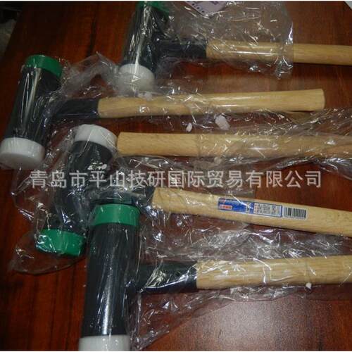OH工业锤子OS-50手动工具，木柄锤子