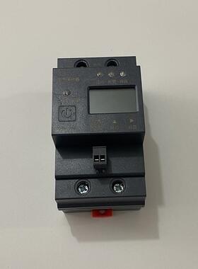 经济型RXL-JD63单相电气防火限流保护器充电桩短路保护电弧保护