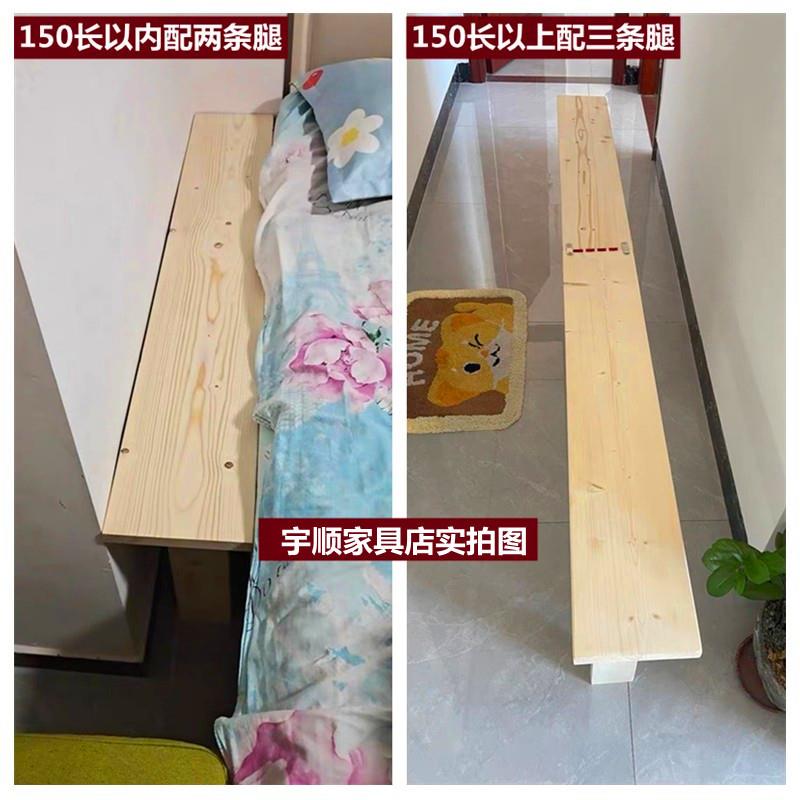 加宽拼接床缝填充床边缝隙塞木板床铺夹缝床尾床板实木拼接床
