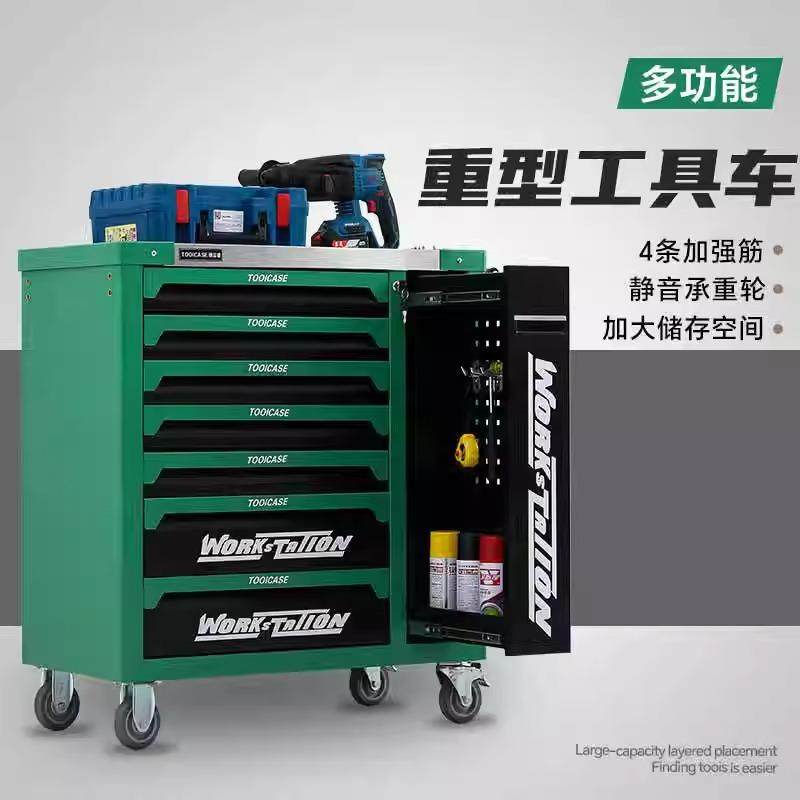 重型汽修带锁工具柜车间工业级移动工具车螺丝物料架小推车多功能,农用物资,其他肥料,淘宝优惠券,粉丝福利购,淘宝优惠卷