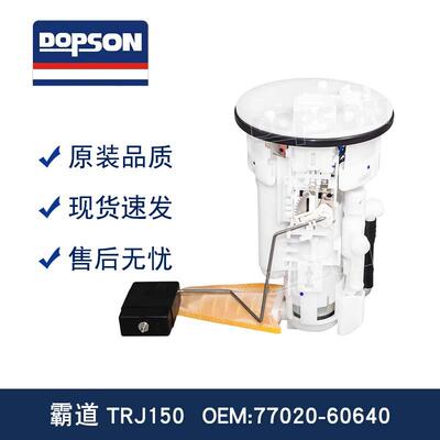 Brevis/NOAH77020-2201077024-2201077020220107702422010