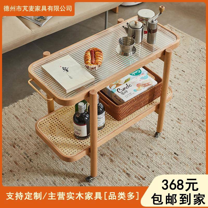 全实木边几沙发边柜可移动小茶几北欧床头桌收纳藤编简约置物架