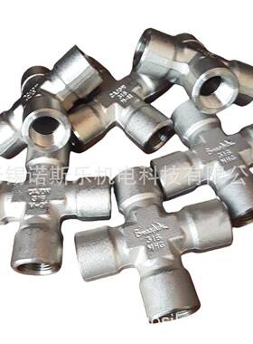 Swagelok不锈钢内螺纹四通接头SS-4-CS