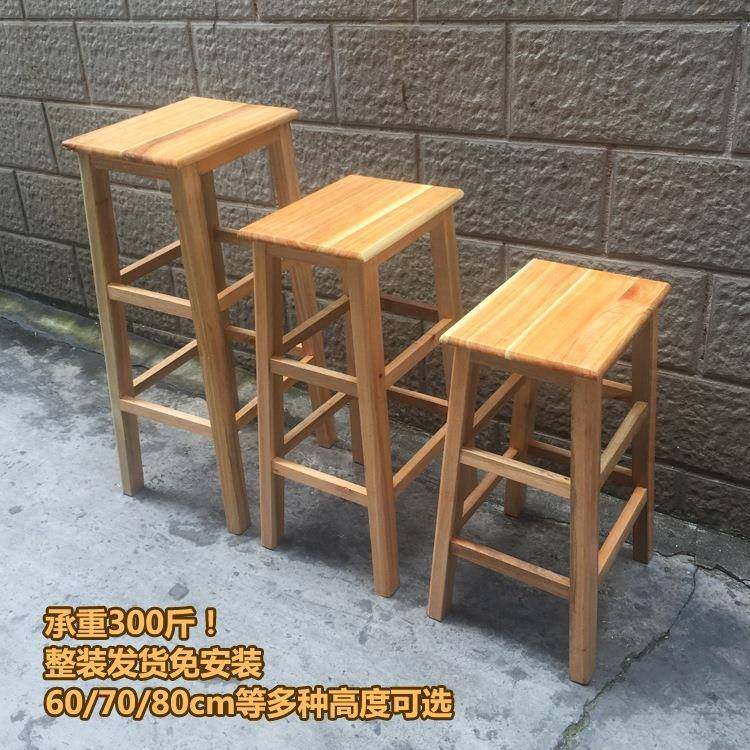 实木木板凳子家用吧台装修高脚中式方椅子经济型梯凳吉他凳花架子