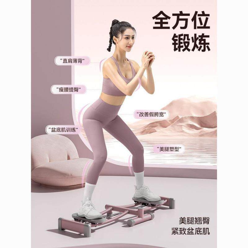 滑雪机盆底肌训练器器材家用夹腿机瘦大腿内侧折叠瑜伽厂