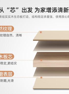 奶风实油2木鞋柜家柜用门口023新款爆款入户玄关B257C柜一体收纳