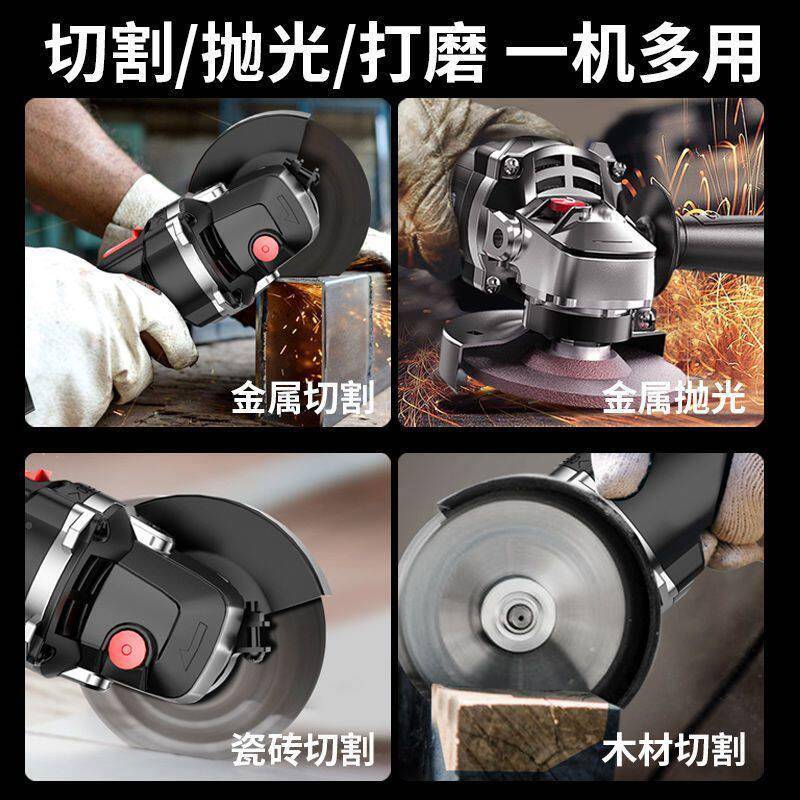 易博角磨机多功能打切磨机手磨光机手磨机抛光割机【侧开关小家型