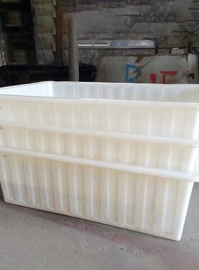 林辉塑周料牛印筋方箱大号白纺染织布料转元宝推布车塑YVW料方箱