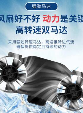 家新10989款挂风扇便携式腰夹间腰挂风扇腰户厂外工地降温神器