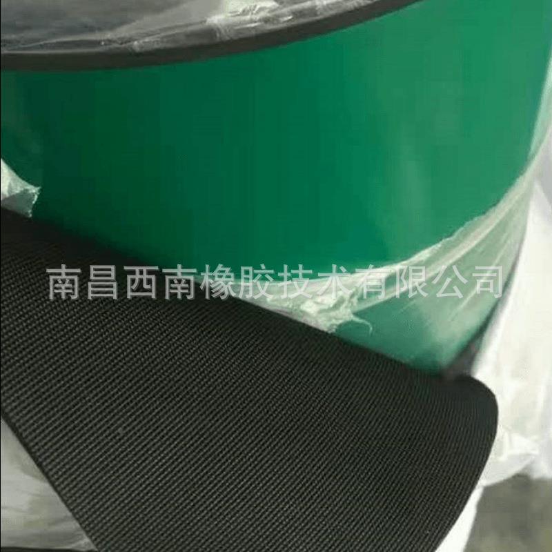 防静电橡胶BFI宝塔型钻石抗型菱垫形防静电静电排静电橡胶板橡胶
