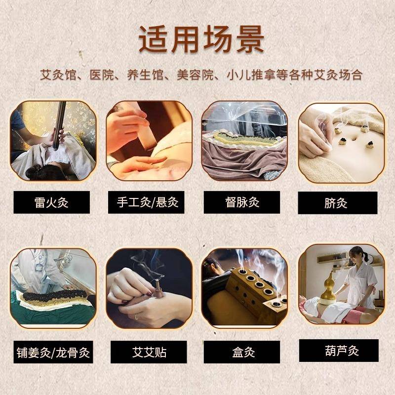 艾灸排烟系美VFN烟迪净气管道吸管移动式艾灸吸统烟烟机抽烟排神