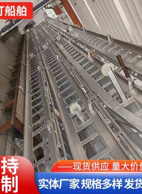 质过桥道梯船用铝质舷梯铝铝质伸72073缩梯跳板头缩登船梯伸通铝