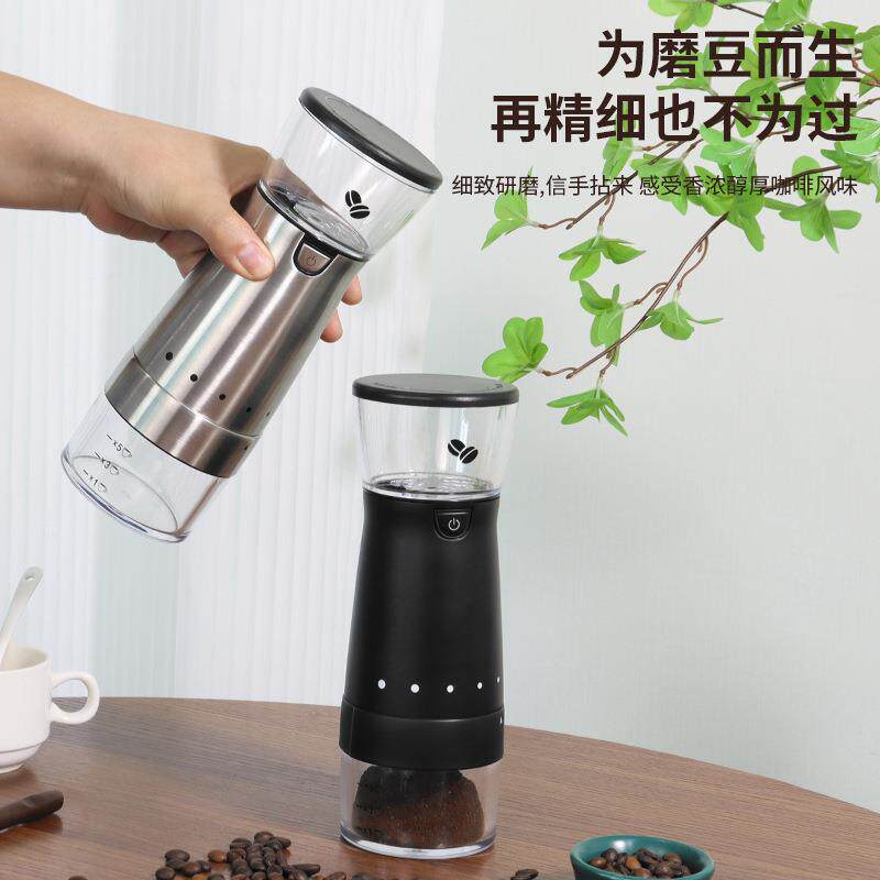 咖啡豆研磨机910咖电动豆磨机家用型全自动小意式啡研磨机咖啡磨